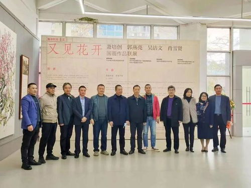 春華秋實，文化筑夢——龍湖區美協“文化進萬家”活動圓滿落幕